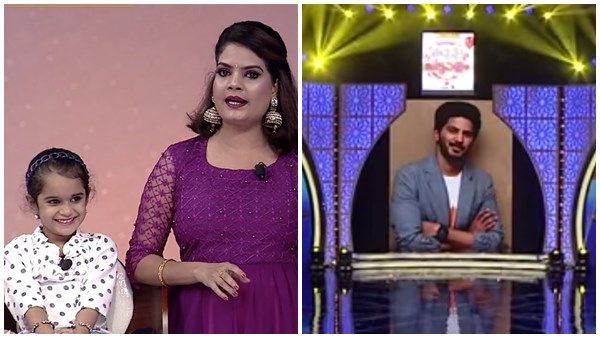 മറിയത്തെ കുട്ടിപട്ടാളത്തിലേക്ക് കൊണ്ട് വരുമോ? സുബിയുടെ ചോദ്യത്തിന് ഉത്തരം പറഞ്ഞ് ദുല്‍ഖര്‍ സല്‍മാന്‍