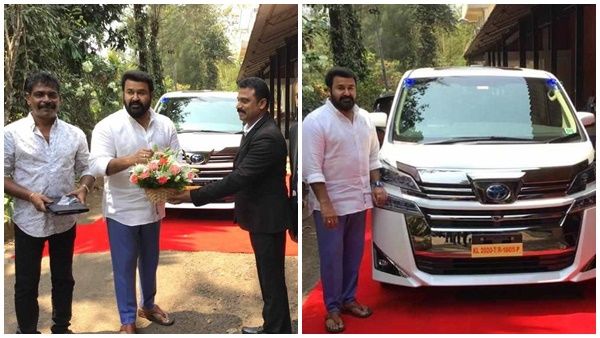 ടൊയോട്ടയുടെ അത്യാഡംബര വെല്‍ഫെയര്‍ സ്വന്തമാക്കി മോഹന്‍ലാല്‍! തരംഗമായി ചിത്രങ്ങള്‍