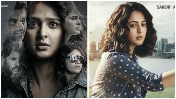 ത്രില്ലടിപ്പിച്ച് അനുഷ്‌ക ഷെട്ടിയുടെ നിശബ്ദം ട്രെയിലര്‍! നായകനായി മാധവന്‍