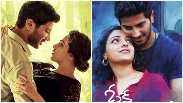 മലയാളം ഒകെ കണ്‍മണി ആര് ചെയ്താല്‍ നന്നായിരിക്കും! രസകരമായ മറുപടിയുമായി ദുല്‍ഖര്‍