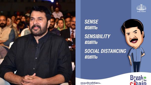 മമ്മൂട്ടിയുടെ അഭ്യര്‍ത്ഥന ഇങ്ങനെ! ഈ മൂന്നാഴ്ച ക്ഷമയോടെ കാത്തിരിക്കൂ! എല്ലാം പഴയത് പോലെയാവും!