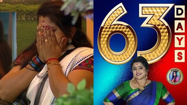65 ദിവസമായി അവളോട് സംസാരിച്ചിട്ട്! ബിഗ് ബോസില്‍ നിന്നും പുറത്തെത്തുന്ന വീണയെക്കുറിച്ച് ഭര്‍ത്താവ്!