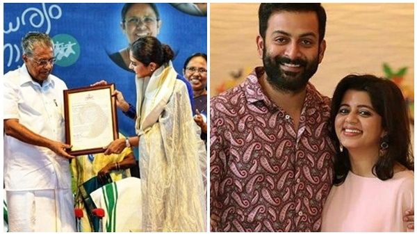 പൂര്‍ണിമയില്‍ അഭിമാനിക്കുന്നു! മഹത്തായ ആദരവ്! ഏട്ടത്തിയെ അഭിനന്ദിച്ച് സുപ്രിയ