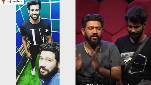 ബിഗ് ബോസില്‍ ഏറ്റവും പ്രിയപ്പെട്ടത് ഇദ്ദേഹമെന്ന് സുജോ! പപ്പനെ മിസ്സ് ചെയ്യുന്നു! പോസ്റ്റ് വൈറല്‍!