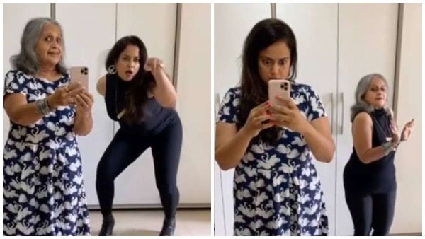 മരുകളെക്കാൾ ഗംഭീരം അമ്മായി അമ്മ, ഡാൻസ് വീഡിയോ വൈറൽ