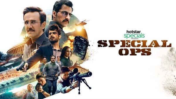 സ്പെഷ്യൽ ഓപ്സ്: ഇത് നീരജ് പാണ്ഡെയുടെ ഫാമിലി മാൻ, ഹോട്സ്റ്റാറിന്റെയും — റിവ്യൂ