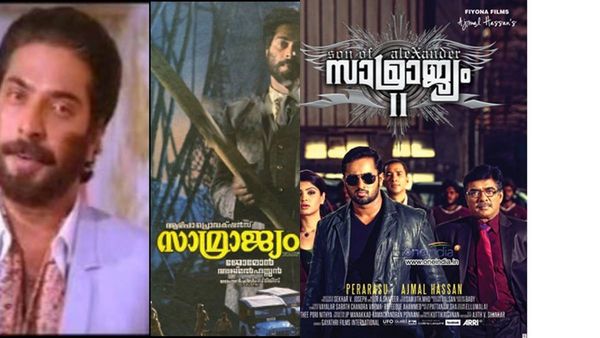 മമ്മൂട്ടിയുടെ സാമ്രാജ്യം റീമേക്ക് ചെയ്യാന്‍ ആഗ്രഹിച്ച അമിതാഭ് ബച്ചന്‍! നടക്കാതിരുന്നതിന് കാരണം