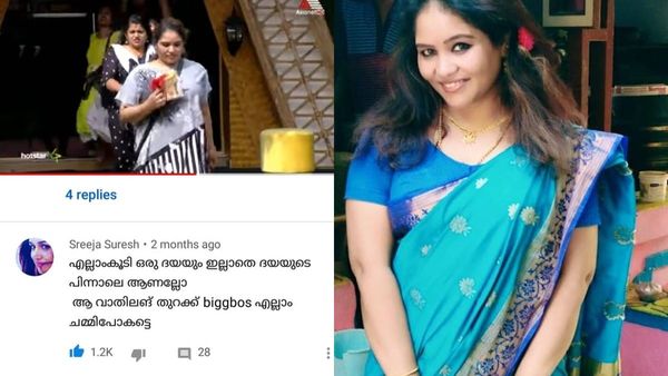 ദയയില്ലാതെ എല്ലാവരും ദയയുടെ പിന്നാലെ! ബിഗ് ബോസ് ആ വാതില്‍ തുറന്നിരുന്നെങ്കിലോ?