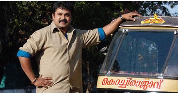 ദിലീപിന് രക്ഷകനായിട്ടെത്തിയ ഓട്ടോറിക്ഷ! മിമിക്രി നടനായിരുന്ന കാലത്തെ അനുഭവം, വീണ്ടും വൈറല്‍