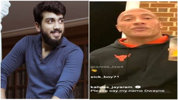 പ്ലീസ് എന്റെ പേരൊന്നു പറയൂ! റോക്കിന്റെ വീഡിയോയില്‍ അഭ്യര്‍ത്ഥനയുമായി കാളിദാസ് ജയറാം