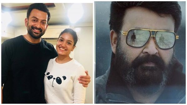 ലൂസിഫര്‍ 2 എമ്പുരാനില്‍ ജാന്‍വി ഉണ്ടാവുമോ? സാനിയ അയ്യപ്പന്റെ മറുപടി