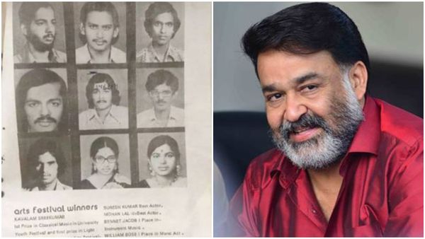 അന്ന് മികച്ച രണ്ടാമത്തെ നടന്‍! മോഹന്‍ലാലിന്റെ പഴയകാല ചിത്രം വൈറല്‍