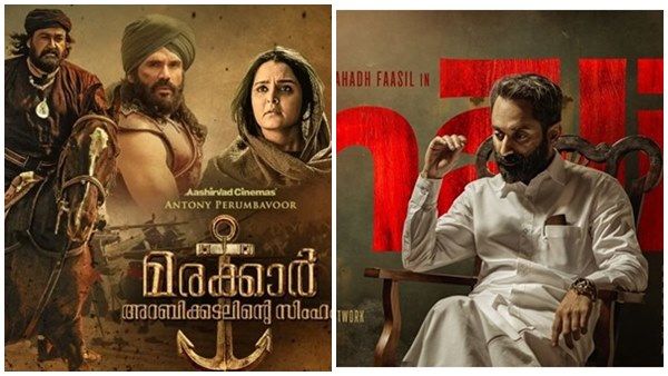 പുത്തന്‍ സിനിമകള്‍ ഓണ്‍ലൈനിലൂടെ റിലീസ് ചെയ്യും? മുടക്ക് മുതല്‍ കിട്ടിയാല്‍ മതിയെന്ന് നിര്‍മാതാക്കള്‍