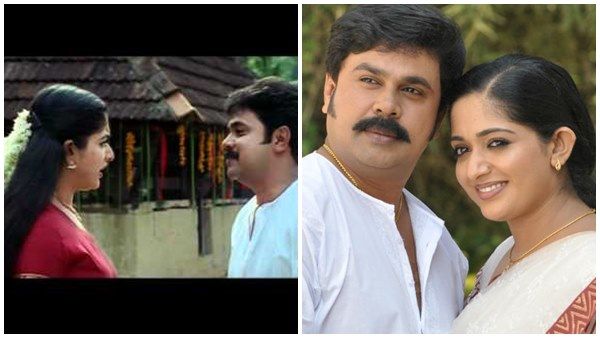 ദിലീപിന് ഭാഗ്യം കൊണ്ട് വന്ന ദിവസം! ഒപ്പം കാവ്യ മാധവനും ഉണ്ട്, വിഷു ദിനത്തിലെ ജനപ്രിയന്റെ ഹിറ്റുകള്‍