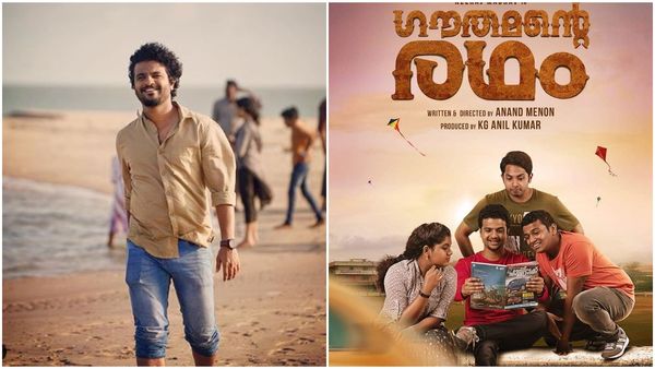 ഇപ്പോ സാറ്റലെെറ്റ് വാല്യു ഉളള നടനാണ് കേട്ടോ! നന്ദി പറഞ്ഞ് നീരജ് മാധവ്‌