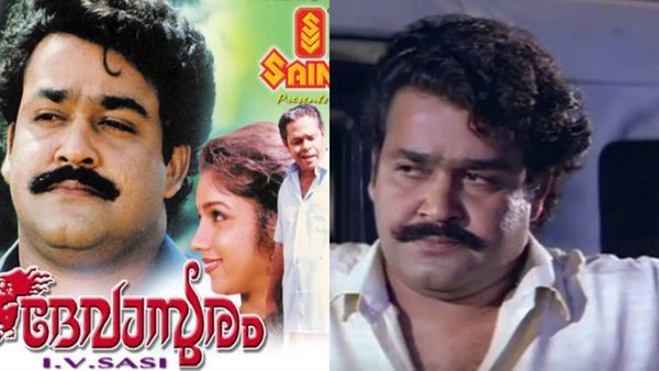 മംഗലശ്ശേരി നീലകണ്ഠനും ഭാനുമതിയും എത്തിയിട്ട് 27 വര്‍ഷം! മോഹന്‍ലാല്‍ മമ്മൂട്ടിയെ തോല്‍പ്പിച്ചു അന്ന്!