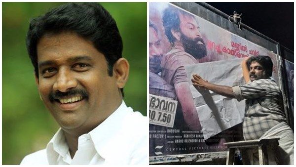 സൂപ്പര്‍ താരങ്ങള്‍ മുതല്‍ പുതുമുഖങ്ങള്‍ വരെയുള്ള ബഹുവര്‍ണ്ണ പോസ്റ്ററുകള്‍! ഇവരെ കൂടി ശ്രദ്ധിക്കണം