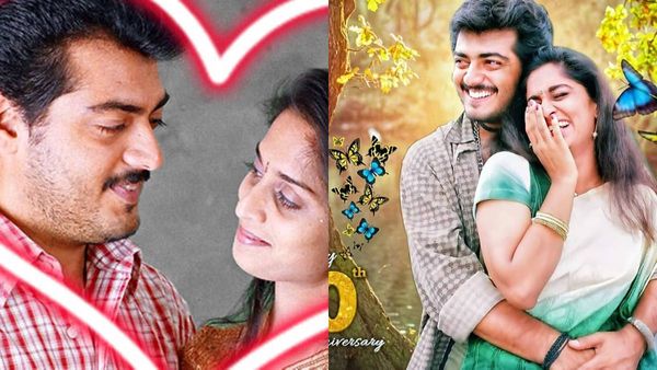 ശാലിനിയെ അജിത്ത് കൂടെക്കൂട്ടിയിട്ട് 20 വര്‍ഷം! ആ പ്രണയത്തിന് കാരണമായതോ ഈ സംഭവവും!