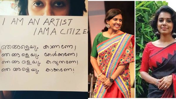 പുതിയ ചലഞ്ചുമായി സിതാര! മനസ്സില്‍ നിന്നും ഒരു കുറിപ്പെഴുതൂ! നമ്മുടെ ശബ്ദം അവര്‍ കേള്‍ക്കട്ടെ!