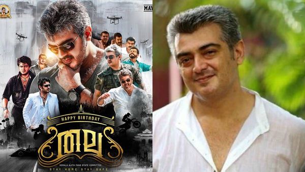 അജിത്തിന്‍റെ പിറന്നാള്‍ ആഘോഷമാക്കി ആരാധകര്‍! തലയാണ് താരം! ആശംസാപ്രവാഹമാണ്