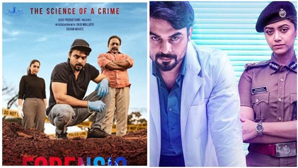കില്ലറെ വണ്ടിയിലിരുത്തി അയാളുടെ കഥ കേൾക്കുന്ന ടൊവിനോ, ഫോറൻസിക്കിലെ പാളിച്ചകൾ, കുറിപ്പ് വൈറലാകുന്നു