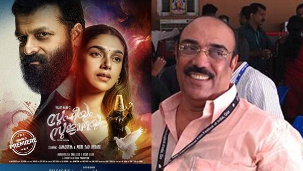 ജയസൂര്യയുടെ ഒരു ചിത്രം പോലും കേരളത്തില്‍ പ്രദര്‍ശിപ്പിക്കില്ല! ഭീഷണി മുഴക്കി ലിബര്‍ട്ടി ബഷീര്‍!