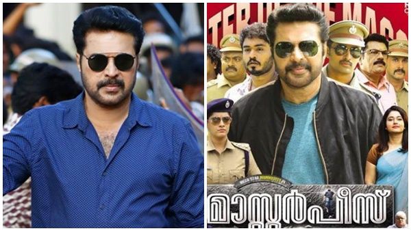 മമ്മൂട്ടിയുടെ മാസ്റ്റര്‍പീസ് റഷ്യന്‍ ഭാഷയിലേക്ക്! മലയാളത്തില്‍ നിന്നും മൊഴിമാറ്റുന്ന ആദ്യ ചിത്രം