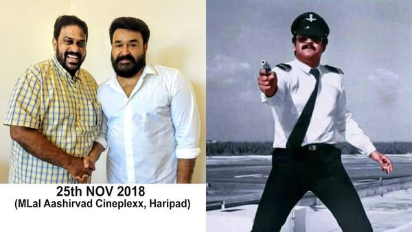 മോഹന്‍ലാലിന്‍റെ വില്ലനായ സുരേഷ് ഗോപി! ഇരുപതാം നൂറ്റാണ്ട് 100 ദിനം ഓടുമെന്ന് തിക്കുറിശ്ശി പറഞ്ഞു!