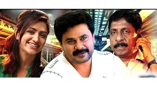 ദിലീപിനെയും ശ്രീനിവാസനെയും നായകന്മാരാക്കി! ഹര്‍ത്താല്‍ ദിവസം പിറന്ന 'പാസഞ്ചര്‍'; രഞ്ജിത്ത് ശങ്കര്‍