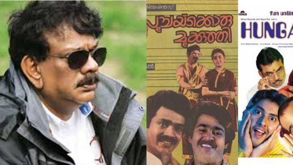 എന്‍റെ ആദ്യ സിനിമ! സുകുമാരിച്ചേച്ചിയും മോഹന്‍ലാലുമുള്ള പാട്ട്! ഓര്‍മ്മക്കുറിപ്പുമായി പ്രിയദര്‍ശന്‍