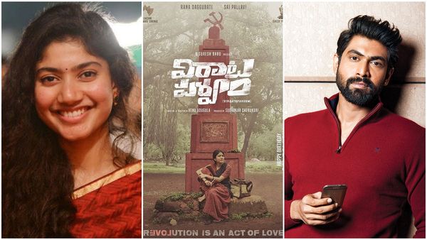 റൗഡി ബേബിക്ക് പിറന്നാൾ ആശംസകൾ, സായ് പല്ലവിയ്ക്ക് സമ്മാനവുമായി റാണ