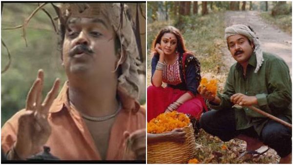 മുദ്ദുഗൗ ചോദിച്ച കാർത്തുമ്പിയും തേടിപ്പോയ മാണിക്യനും... എവര്‍ഗ്രീന്‍ ക്ലാസിക്കിന് 26 വയസ്