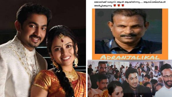 ഞങ്ങളുടെ വിവാഹത്തിനും വിരുന്നിലും ആ സാന്നിധ്യമുണ്ടായിരുന്നു! വേദനയോടെ ജോണിന്‍റെ കുറിപ്പ്!