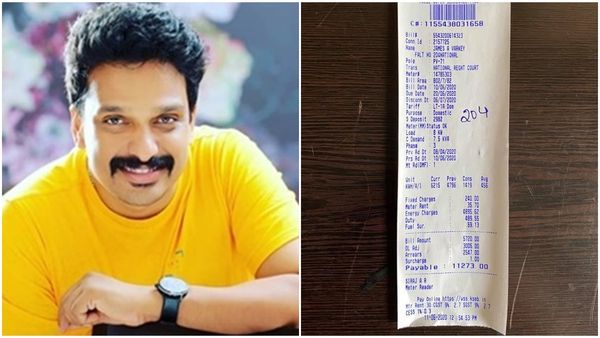 'കരണ്ട്' തിന്നുന്ന ബില്‍ ചിത്രം പങ്കുവെച്ച് സംവിധായകന്‍! വൈറല്‍ കുറിപ്പ് കാണാം