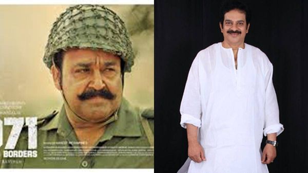 മോഹന്‍ലാലിന്‍റെ ആ സിനിമയ്ക്കിടെ കണ്ണ് നനയിപ്പിച്ച അനുഭവം ഉണ്ടായെന്ന് നടന്‍ ദേവന്‍! കുറിപ്പ് വൈറല്‍