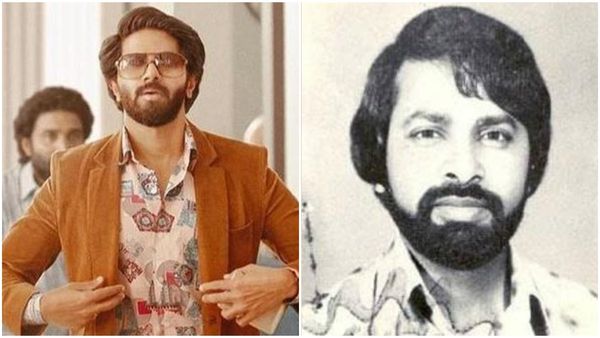 ദുൽഖർ സൽമാനെ കാണാൻ സുകുമാരക്കുറുപ്പ് വരും? അയാൾ അത്ഭുതപ്പെട്ടേക്കാം...