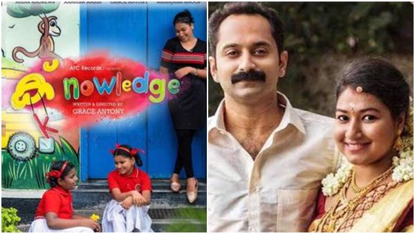 കുമ്പളങ്ങി താരം ഗ്രേസ് ആന്റണി സംവിധായികയാവുന്നു! ഫസ്റ്റ്‌ലുക്ക് പോസ്റ്റര്‍ പങ്കുവെച്ച് താരങ്ങള്‍