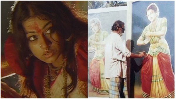 മണിച്ചിത്രത്താഴിലെ നാഗവല്ലിയെ വരച്ചത് ഇദ്ദേഹം! വൈറലായി കുറിപ്പ്‌