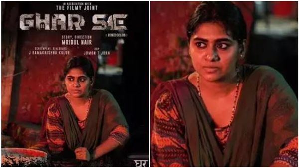 മലയാളത്തിന് പിന്നാലെ ഹിന്ദിയിലും തിളങ്ങാന്‍ നിമിഷാ സജയന്‍! ഘര്‍ സെ ഫസ്റ്റ്‌ലുക്ക്‌