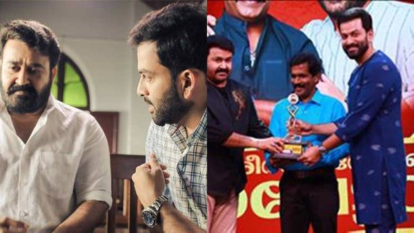 ലാലേട്ടനും പൃഥ്വിരാജും അതിന് ഇടവരുത്തിയിട്ടില്ലല്ലോ? സിനിമയില്‍ നിലനില്‍ക്കാന്‍ കഴിവ് വേണം!