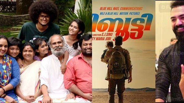 ഉപ്പും മുളകിലെ പാറമട വീട്ടില്‍ പിറന്ന ജിബൂട്ടി! സംസാരത്തിനിടയില്‍ വന്ന ആശയമാണ് തിരക്കഥയായത്
