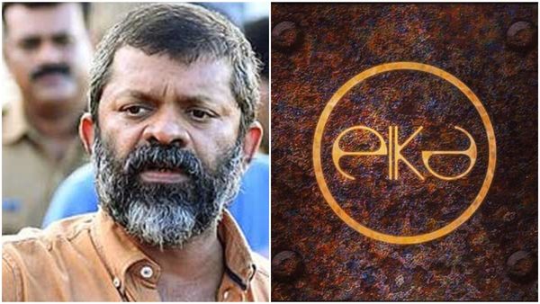 'സ്വന്തമായൊരു പ്രൊഡക്ഷന്‍ ഹൗസ്'! ആ ആഗ്രഹം സഫലമാക്കാനാവാതെ സച്ചി മടങ്ങി