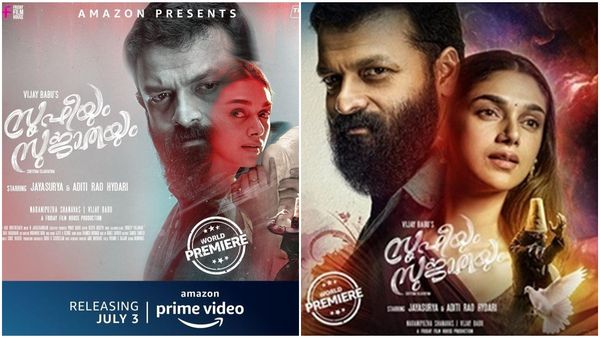 ജയസൂര്യയുടെ സൂഫിയും സുജാതയും ജൂലൈ മൂന്നിന് ആമസോൺ പ്രൈമിൽ