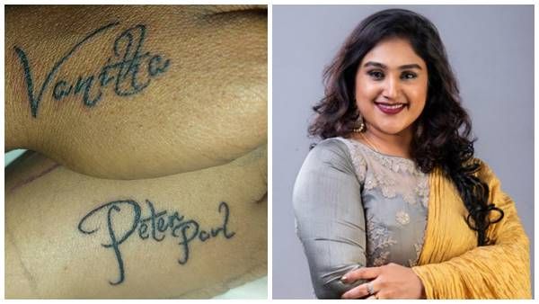 പ്രതിശ്രുത വരന്റെ പേര് കൈയില്‍ ടാറ്റു അടിച്ച് താരപുത്രി! വനിത വിജയകുമാറിന്റെ വിവാഹത്തിന് തുടക്കമായി