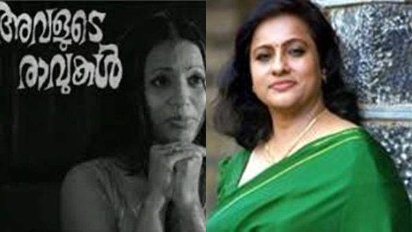 മക്കളോടൊപ്പം അവളുടെ രാവുകള്‍ കണ്ടിട്ടുണ്ടെന്ന് സീമ! അവര്‍ക്കേറെ പ്രിയപ്പെട്ടത് ആ രംഗമാണ്