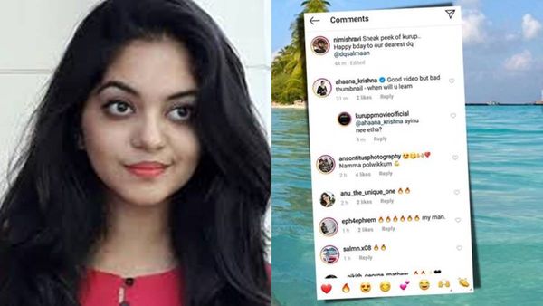 അഹാന കൃഷ്ണ ദുല്‍ഖറിന്‍റെ കുറുപ്പിനെ ട്രോളിയോ? ശരിക്കും സംഭവിച്ചത് ഇതാണ്! ആ പേജ് വ്യാജമാണ്!