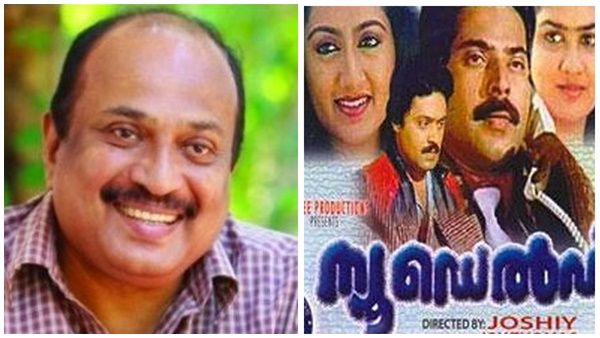മമ്മൂട്ടി ചിത്രം ന്യൂഡല്‍ഹിയുടെ രണ്ടാം ഭാഗം, വെളിപ്പെടുത്തലുമായി ഡെന്നീസ് ജോസഫ്