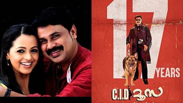 ദിലീപും ഭാവനയും മത്സരിച്ച് അഭിനയിച്ച സിനിമ! അന്നത്തെ അനുഭവങ്ങളെക്കുറിച്ച് സംവിധായകന്‍ പറയുന്നത്?