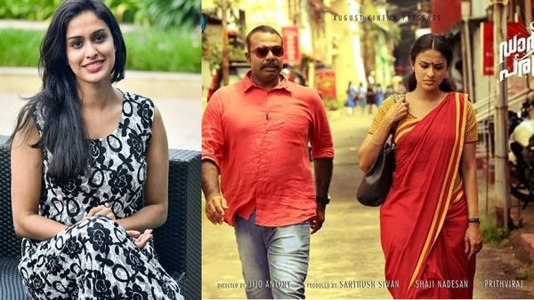 ലോക്ക്ഡൗണ്‍; വായനയെ ആയുധമാക്കി ഹെന്ന, ഫുള്‍ ആന്റ് ഫുള്‍ പോസിറ്റിവാണ് ഡാര്‍വിന്റെ കാമുകി