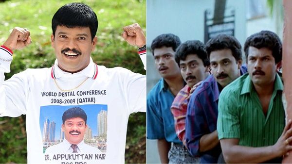 എക്‌സിക്യുട്ടീവ് പ്രൊഡ്യൂസര്‍ ചതിച്ചു, ഇന്‍ ഹരിഗര്‍ നഗറില്‍ നിന്ന് ജഗദീഷിനെ ഒഴിവാക്കാന്‍ ശ്രമിച്ചു!